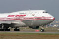 air india losses in excess of 310 crore